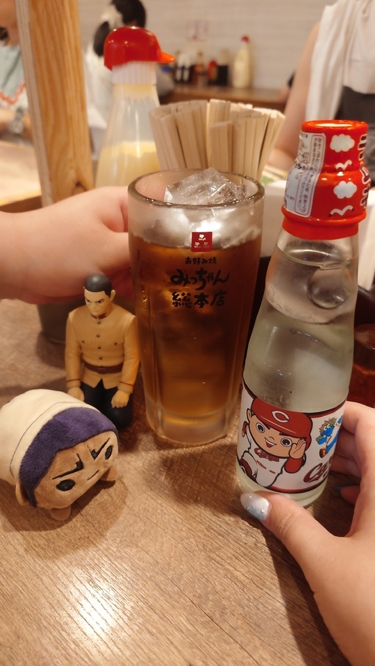 ちょっとした変化｜写メ日記｜もな｜鶯谷 人妻デリヘル ふうりん～風鈴～