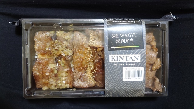 野性味♥|写メ日記|もな|鶯谷 人妻デリヘル ふうりん~風鈴~