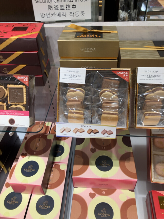 ホワイトデー🩷｜写メ日記｜れおな｜鶯谷 人妻デリヘル ふうりん～風鈴～