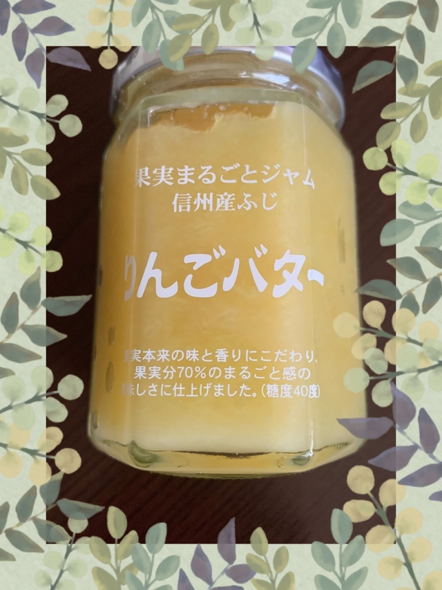 ごちそうさまです(*´꒳`*)｜写メ日記｜さな｜鶯谷 人妻デリヘル ふうりん～風鈴～