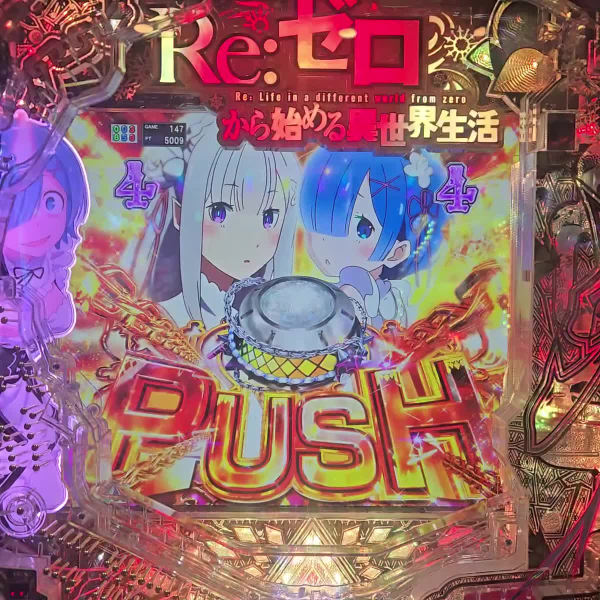 どうなの～✨｜写メ日記｜ゆづき｜鶯谷 人妻デリヘル ふうりん～風鈴～