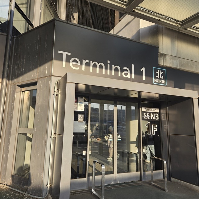 オフ日～🌠｜写メ日記｜ゆづき｜鶯谷 人妻デリヘル ふうりん～風鈴～