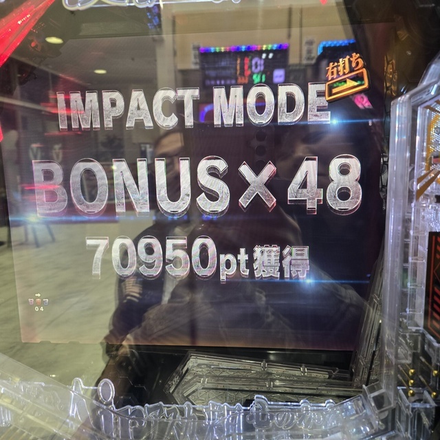 ((ﾟ□ﾟ;))～✨