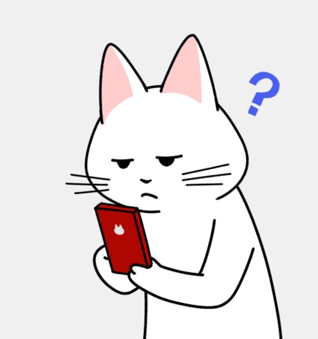 ビビる～✨｜写メ日記｜ゆづき｜鶯谷 人妻デリヘル ふうりん～風鈴～
