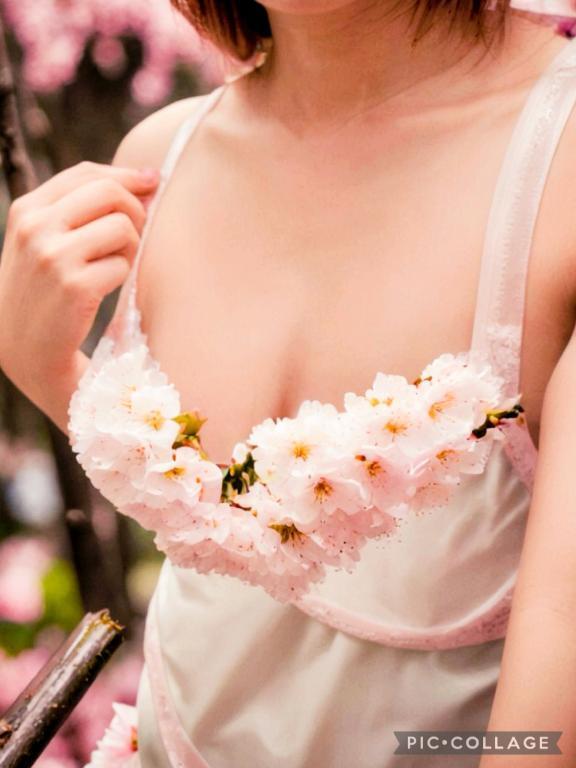 待ってます｜写メ日記｜沢田（さわだ）｜鶯谷 人妻デリヘル 素人妻専門店　ミセス・グランデ