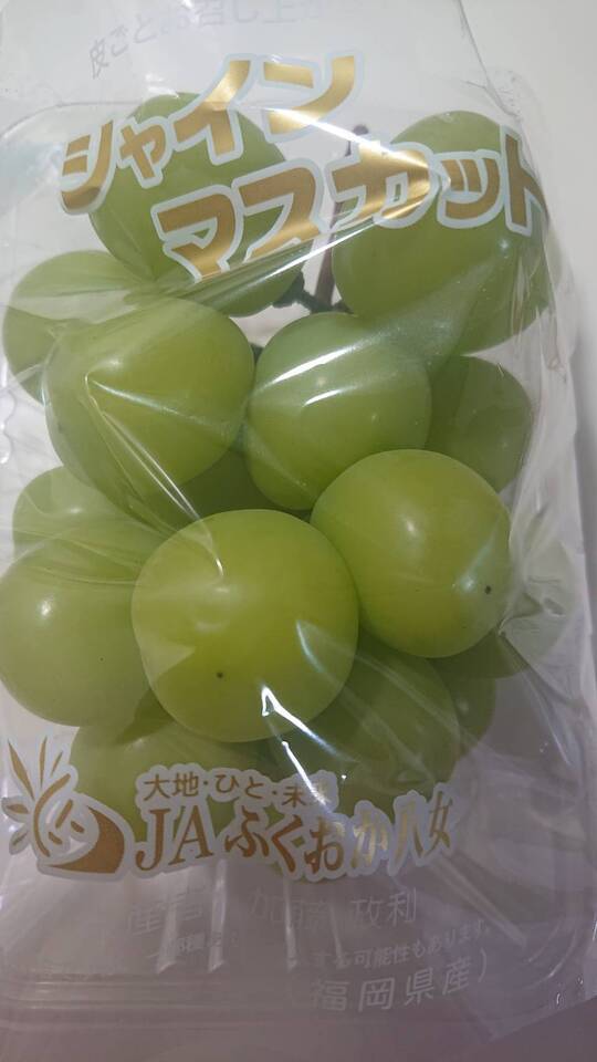 ご予約ありがとうございます。｜写メ日記｜霞（かすみ）｜鶯谷 人妻デリヘル 素人妻専門店　ミセス・グランデ