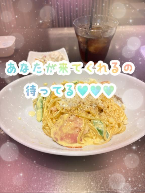 大切なお知らせ*゜