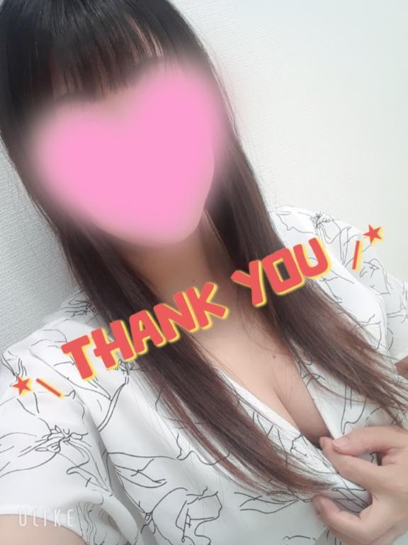 𝐓𝐡𝐚𝐧𝐤 𝐲𝐨𝐮 ♥️｜写メ日記｜目黒（めぐろ）｜鶯谷 人妻デリヘル 素人妻専門店　ミセス・グランデ