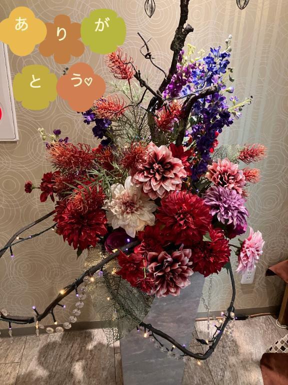 本日のお礼