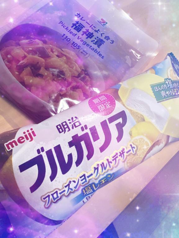 お礼