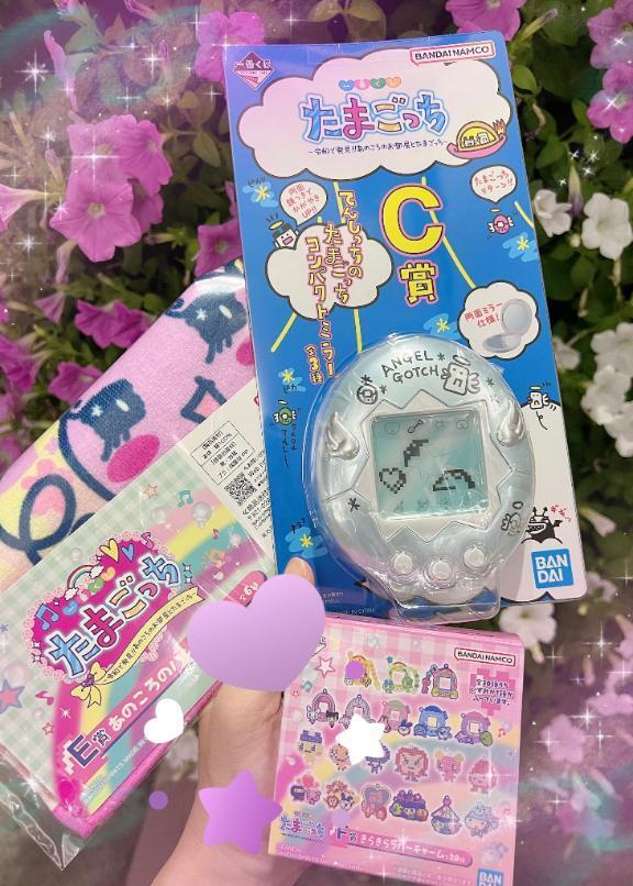 たまごっち｜写メ日記｜松本（まつもと）｜鶯谷 人妻デリヘル 素人妻専門店　ミセス・グランデ