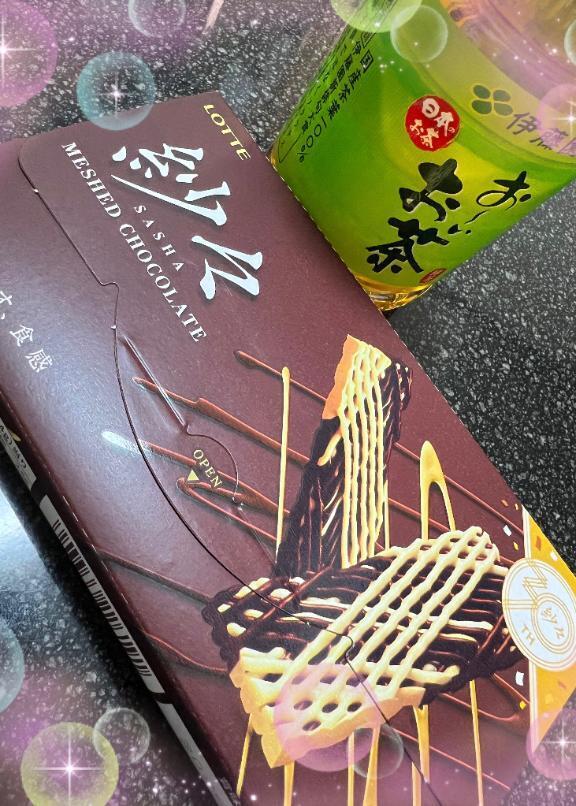 お礼｜写メ日記｜松本（まつもと）｜鶯谷 人妻デリヘル 素人妻専門店　ミセス・グランデ