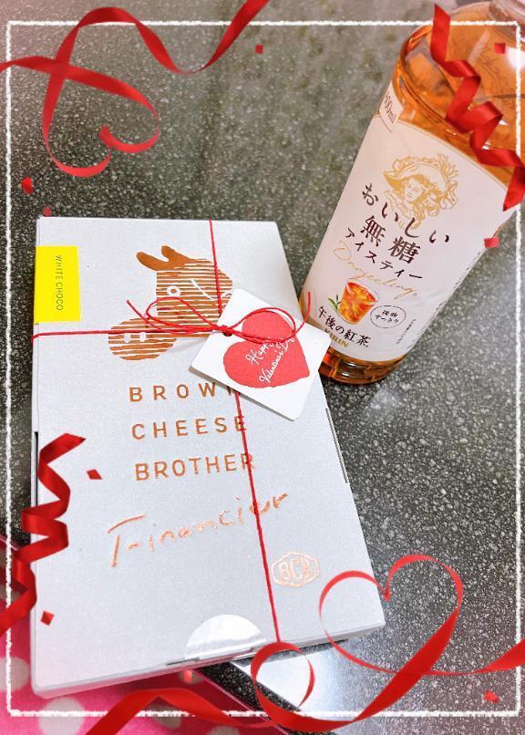 お礼🫶｜写メ日記｜松本（まつもと）｜鶯谷 人妻デリヘル 素人妻専門店　ミセス・グランデ