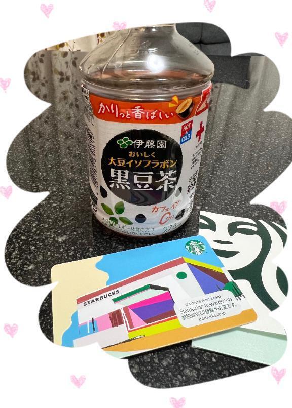 お礼🫶|写メ日記|松本(まつもと)|鶯谷 人妻デリヘル 素人妻専門店 ミセス・グランデ