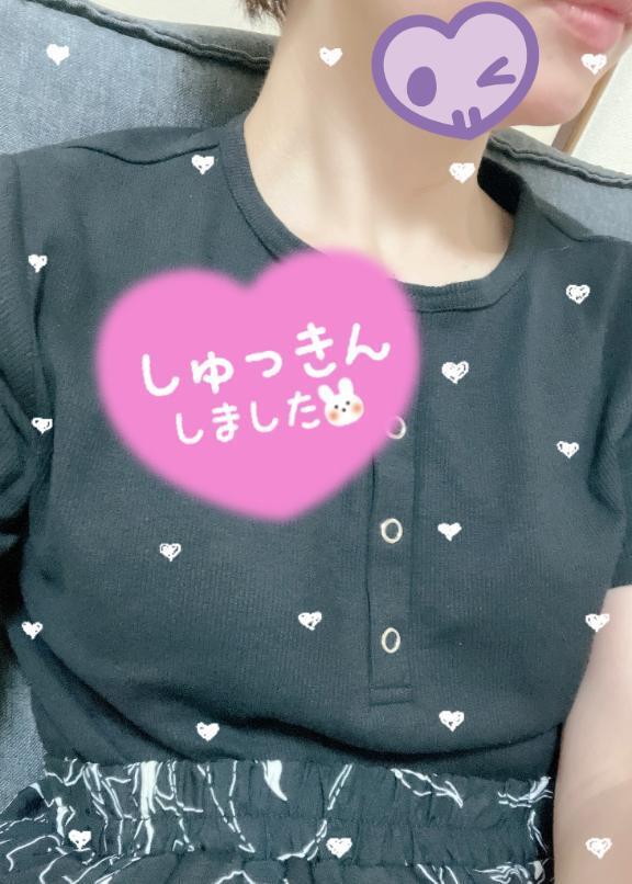 出勤しました！｜写メ日記｜松本（まつもと）｜鶯谷 人妻デリヘル 素人妻専門店　ミセス・グランデ