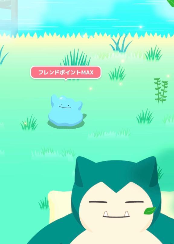 [お題]from:スマホチェックさん｜写メ日記｜松本（まつもと）｜鶯谷 人妻デリヘル 素人妻専門店　ミセス・グランデ