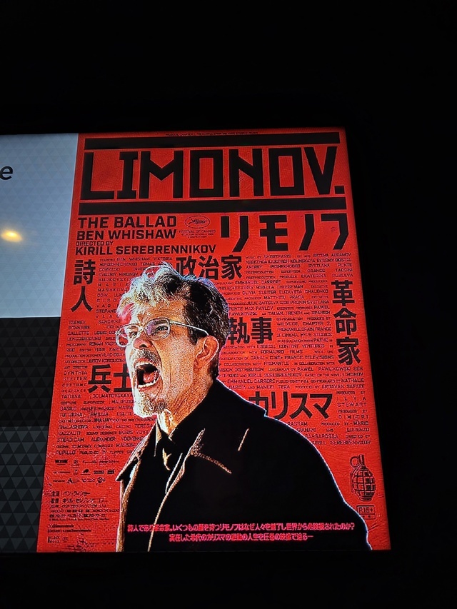 こんばんは｜写メ日記｜百瀬（ももせ）｜鶯谷 人妻デリヘル 素人妻専門店　ミセス・グランデ