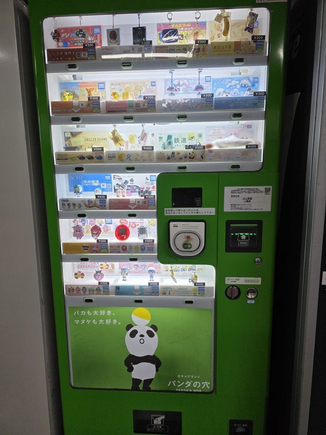 出勤しております｜写メ日記｜百瀬（ももせ）｜鶯谷 人妻デリヘル 素人妻専門店　ミセス・グランデ