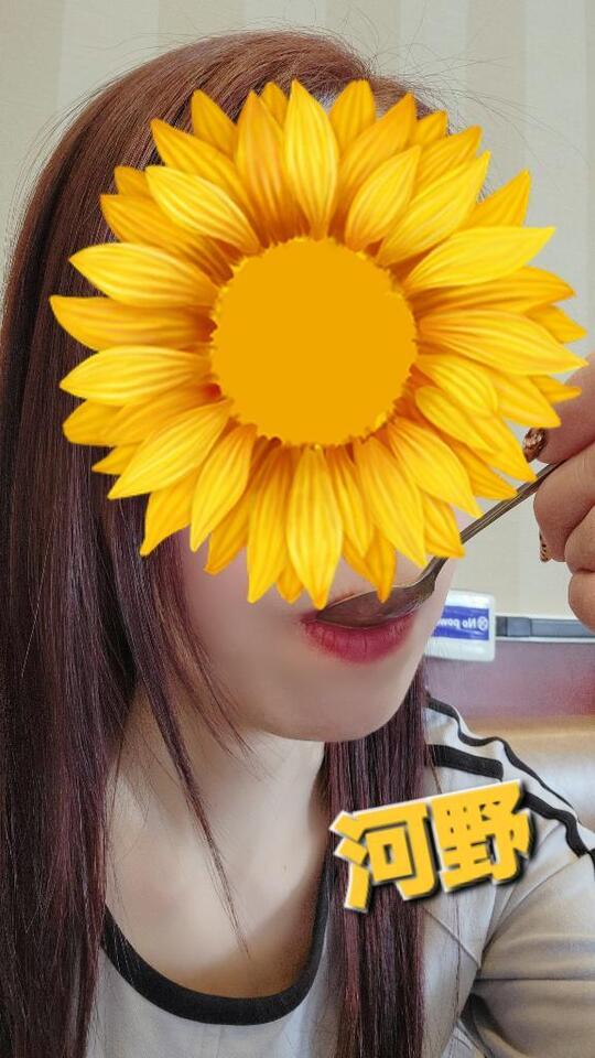 明日出勤です｜写メ日記｜河野（こうの）｜鶯谷 人妻デリヘル 素人妻専門店　ミセス・グランデ