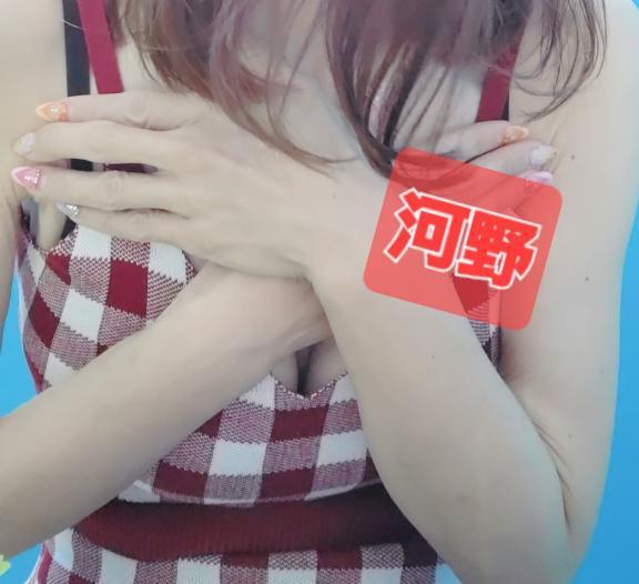 出勤しました｜写メ日記｜河野（こうの）｜鶯谷 人妻デリヘル 素人妻専門店　ミセス・グランデ