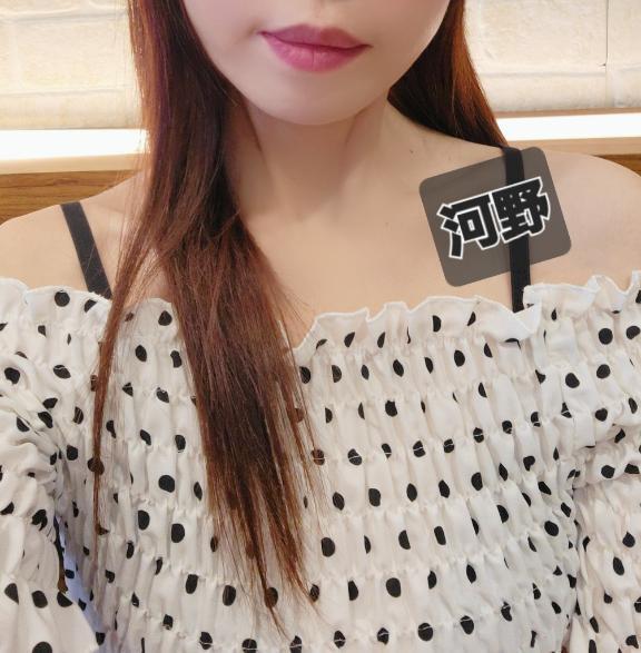 本日お会いしたS様へ💓｜写メ日記｜河野（こうの）｜鶯谷 人妻デリヘル 素人妻専門店　ミセス・グランデ