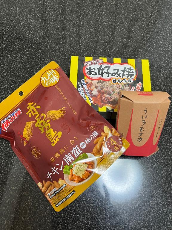 ありがとうございました｜写メ日記｜桜井（さくらい）｜鶯谷 人妻デリヘル 素人妻専門店　ミセス・グランデ