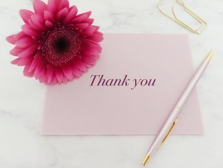 thanks｜写メ日記｜瀬戸（せと）｜鶯谷 人妻デリヘル 素人妻専門店　ミセス・グランデ