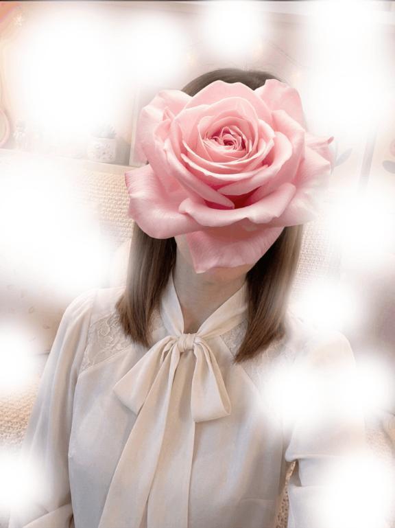 せと