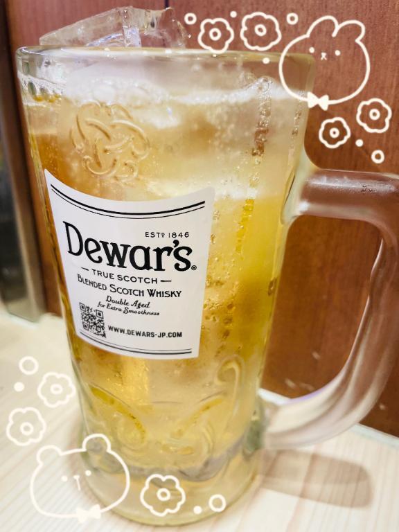 おやすみなさい♡｜写メ日記｜観月（みずき）｜鶯谷 人妻デリヘル 素人妻専門店　ミセス・グランデ