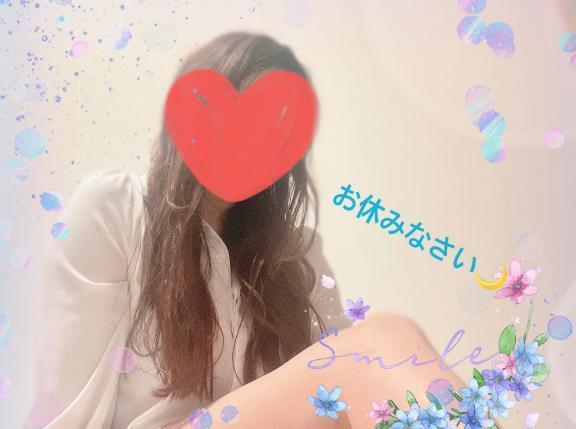 おやすみなさい♡｜写メ日記｜観月（みずき）｜鶯谷 人妻デリヘル 素人妻専門店　ミセス・グランデ