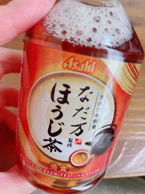 到着しました｜写メ日記｜伊藤（いとう）｜鶯谷 人妻デリヘル 素人妻専門店　ミセス・グランデ