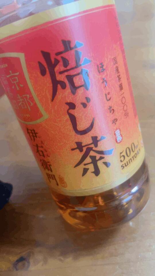 おはようございます｜写メ日記｜伊藤（いとう）｜鶯谷 人妻デリヘル 素人妻専門店　ミセス・グランデ