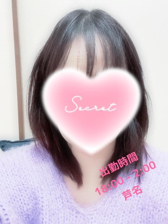 本日出勤｜写メ日記｜芦名（あしな）｜鶯谷 人妻デリヘル 素人妻専門店　ミセス・グランデ