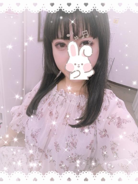 おはよん(๑′ᴗ‵๑)