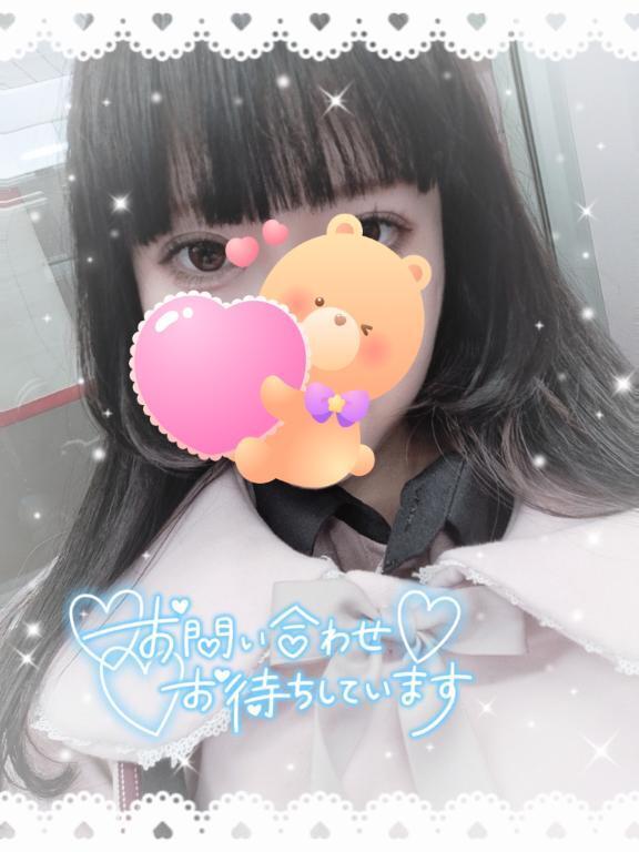 出勤いたしました(  ॑꒳ ॑)｜写メ日記｜咲（さき）｜鶯谷 人妻デリヘル 素人妻専門店　ミセス・グランデ