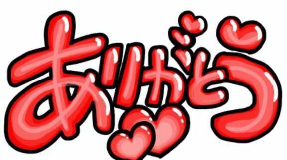 ホテル事情｜写メ日記｜司（つかさ）｜鶯谷 人妻デリヘル 素人妻専門店　ミセス・グランデ