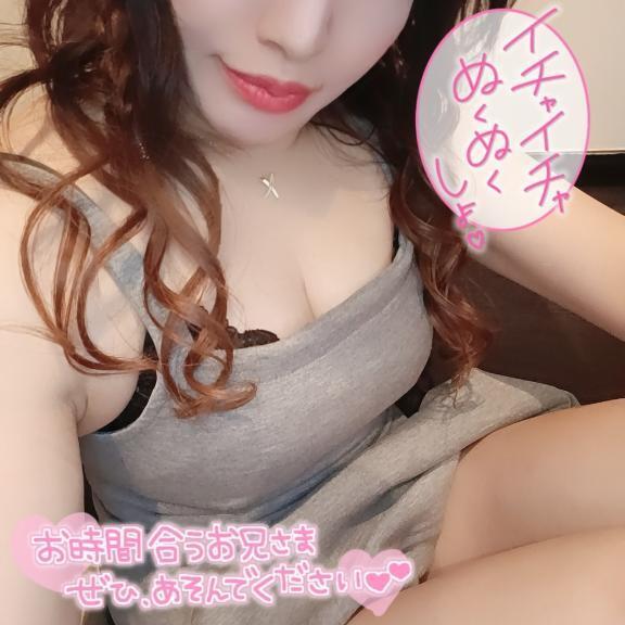 22時から出勤します🩷