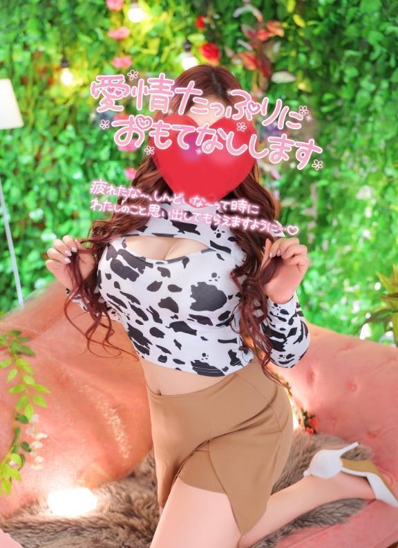 私のこと♡｜写メ日記｜森永（もりなが）｜鶯谷 人妻デリヘル 素人妻専門店　ミセス・グランデ