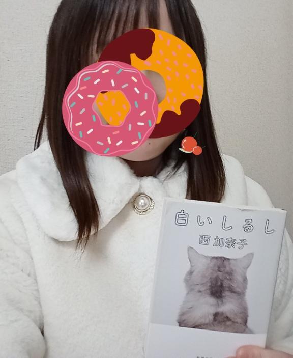 出勤🐈️🐾｜写メ日記｜小春（こはる）｜鶯谷 人妻デリヘル 素人妻専門店　ミセス・グランデ
