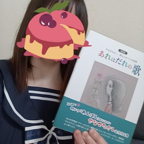 えらくなっちゃいけない📚｜写メ日記｜小春（こはる）｜鶯谷 人妻デリヘル 素人妻専門店　ミセス・グランデ