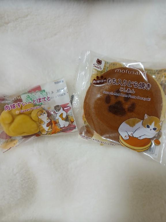 出勤しています💕｜写メ日記｜小春（こはる）｜鶯谷 人妻デリヘル 素人妻専門店　ミセス・グランデ