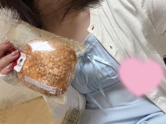 ありがとうございますっ‎🤍｜写メ日記｜紗彩（さあや）｜鶯谷 人妻デリヘル 素人妻専門店　ミセス・グランデ