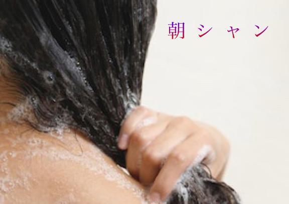 マイブーム｜写メ日記｜一色（いっしき）｜鶯谷 人妻デリヘル 素人妻専門店　ミセス・グランデ