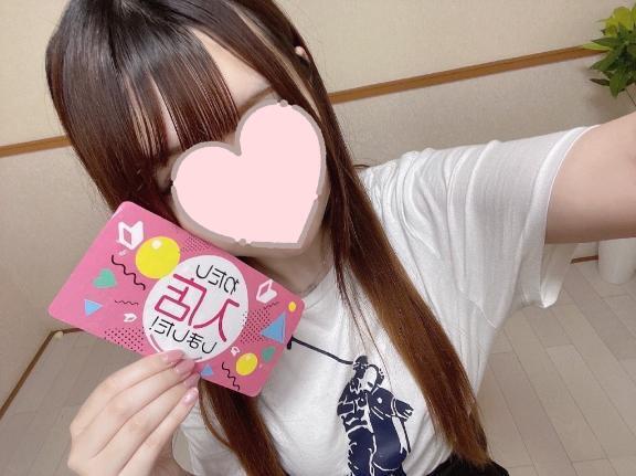 ♡事前予約のお兄様♡｜写メ日記｜金木（かねき）｜鶯谷 人妻デリヘル 素人妻専門店　ミセス・グランデ
