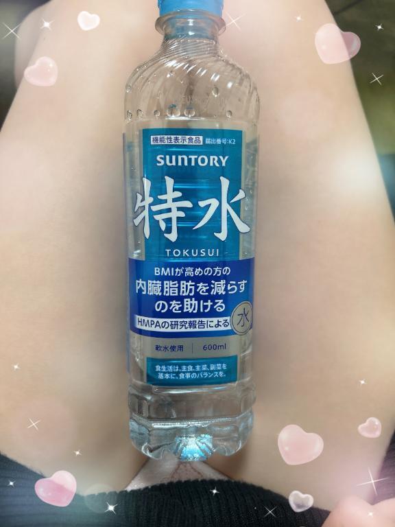 初日ありがとうございました♡｜写メ日記｜滝沢（たきざわ）｜鶯谷 人妻デリヘル 素人妻専門店　ミセス・グランデ