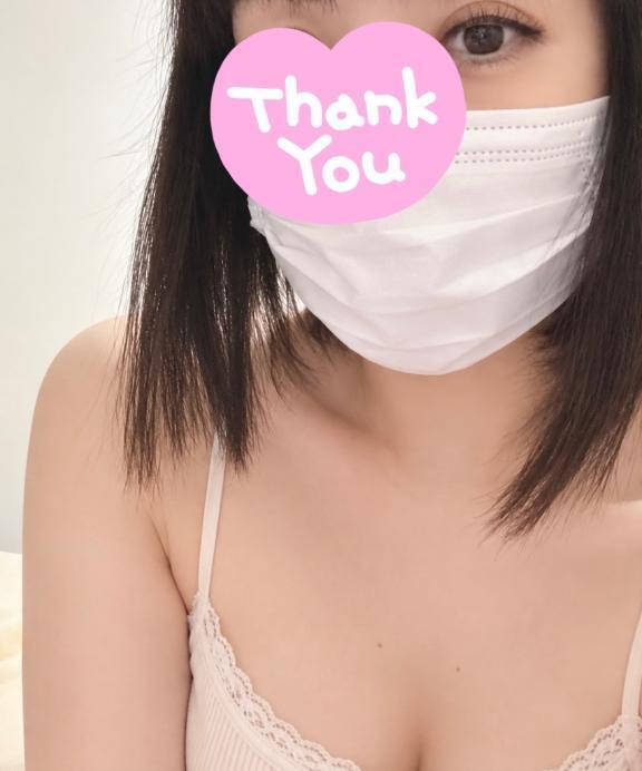 ありがとうございます！｜写メ日記｜緑川（みどりかわ）｜鶯谷 人妻デリヘル 素人妻専門店　ミセス・グランデ