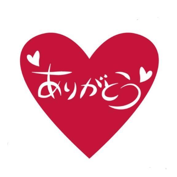 ありがとう｜写メ日記｜佐藤（さとう）｜鶯谷 人妻デリヘル 素人妻専門店　ミセス・グランデ