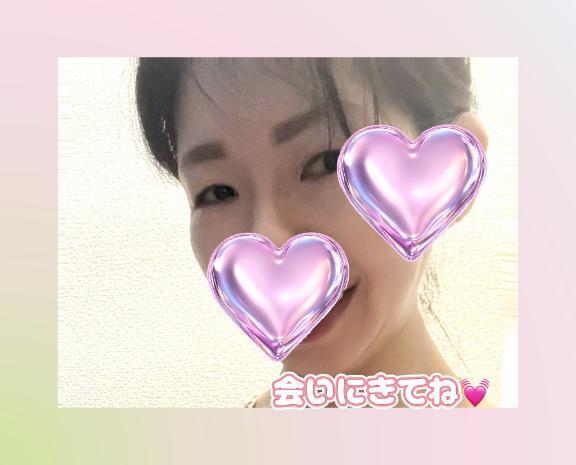 会いにきてね｜写メ日記｜空川（そらかわ）｜鶯谷 人妻デリヘル 素人妻専門店　ミセス・グランデ