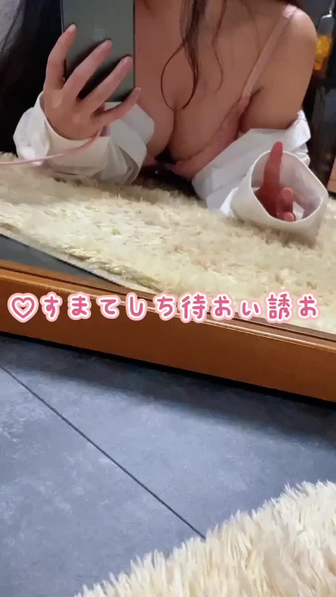 ((꜆꜄ ˙꒳˙)꜆꜄꜆ｼｭｯｼｭｯ｜写メ日記｜鈴音（すずね）｜鶯谷 人妻デリヘル 素人妻専門店　ミセス・グランデ