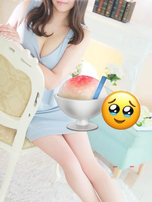 もう待てない！！